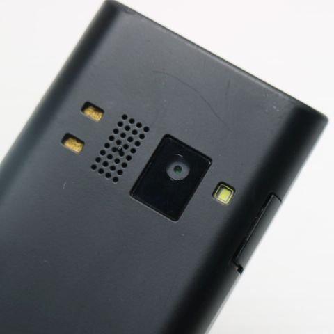 美品 SoftBank 501KC DIGNO ケータイ ブラック 即日発送 ガラケー