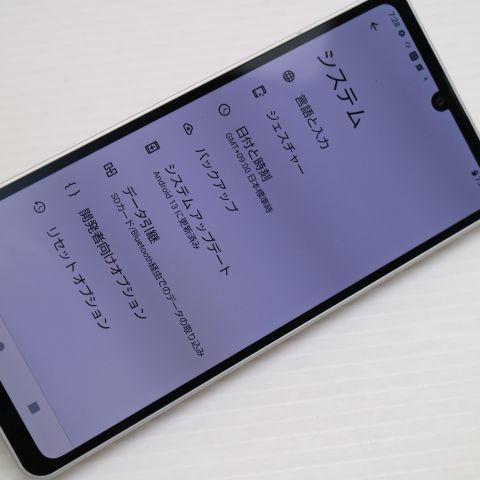 超美品 SH-54B AQUOS sense6 シルバー 本体 即日発送 土日祝発送OK