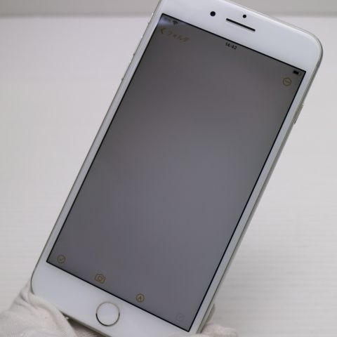 美品 SIMフリー iPhone8 PLUS 256GB シルバー 即日発送 スマホ Apple