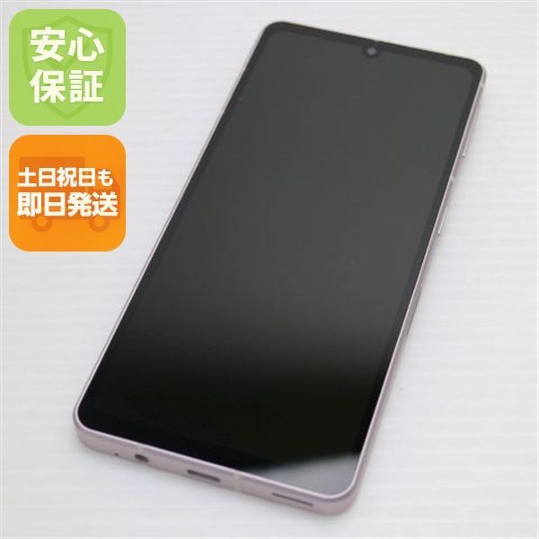 美品 SIMフリー AQUOS sense7 SH-M24 ライトカッパー スマホ 土日祝