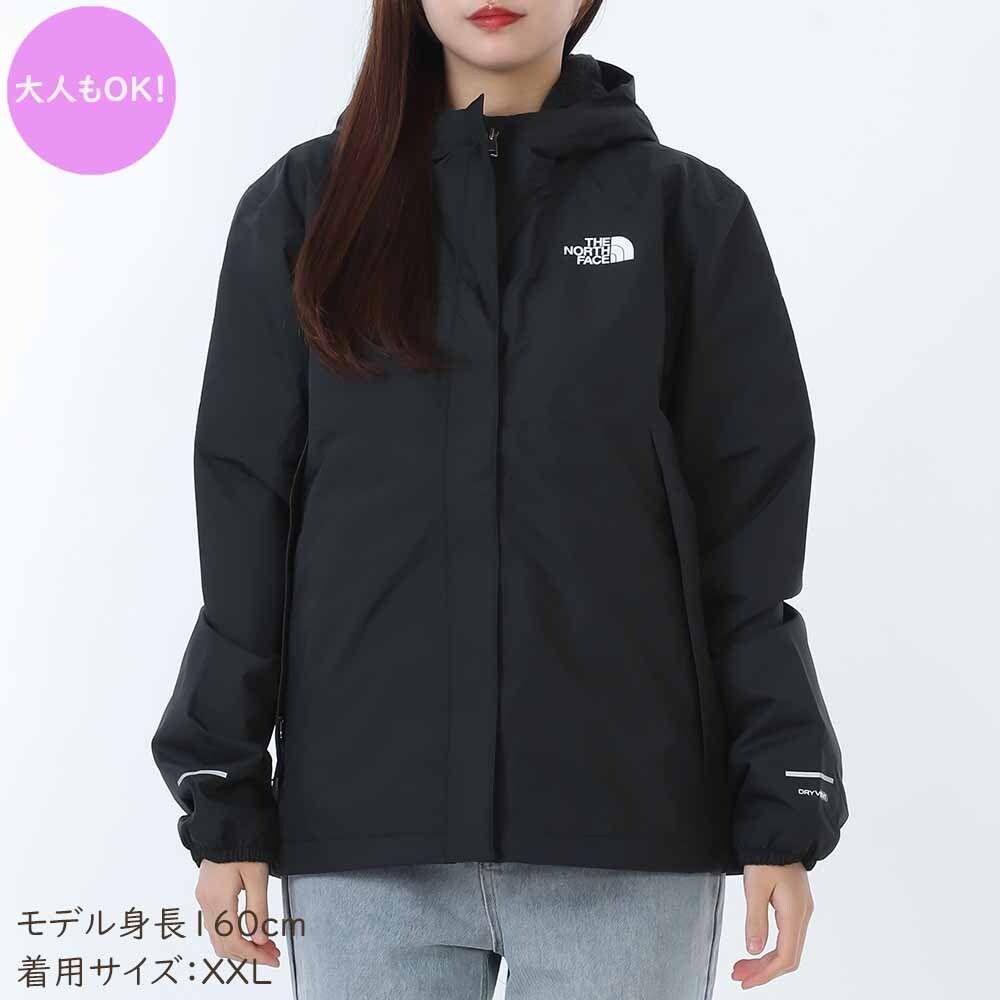 THE NORTH FACE KIDS ザ ノースフェイス キッズ ウォーム アントラ レインジャケット 大人もOK ユニセックス