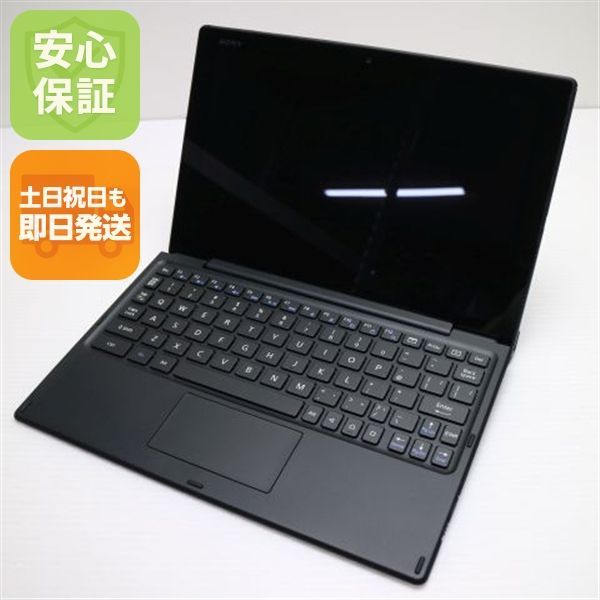 au SOT 31 Xperia Z 4 Tablet ブラック タブレット SONY 本体 05000