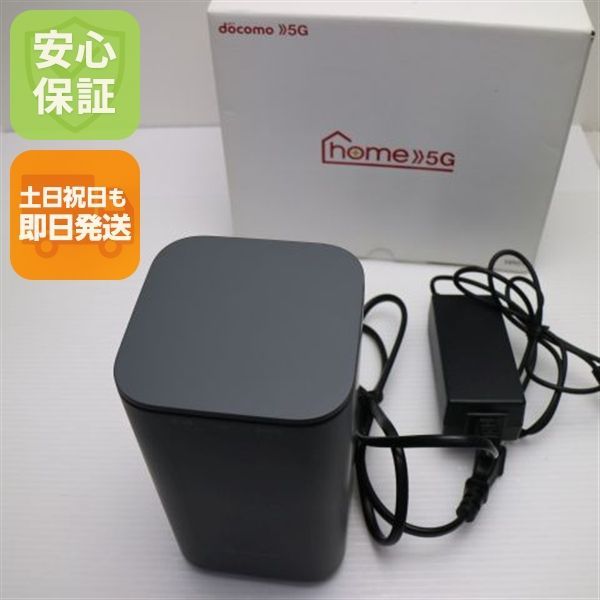 HR 01 home 5 G ダークグレー 白ロム 本体 05000