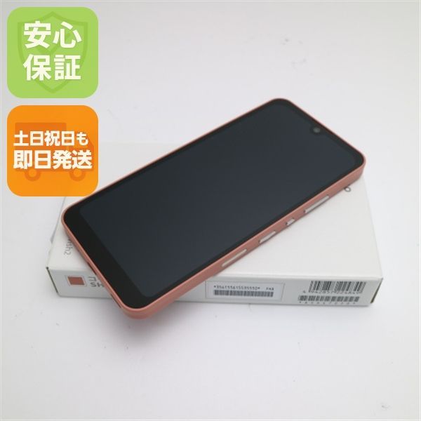 新品未使用 AQUOS wish2 SH-51C コーラル スマホ 白ロム 土日祝発送OK