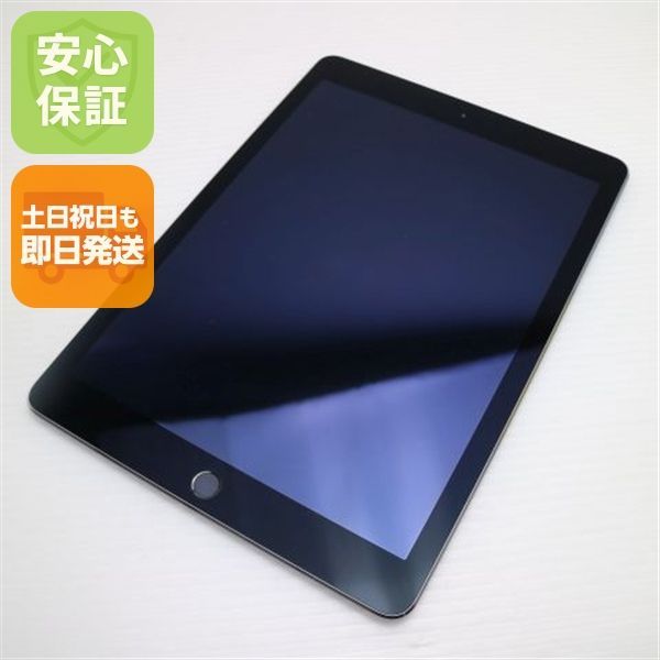 超 iPad Air 2 Wi Fi 64 GB スペースグレイ タブレットApple 本体 05000