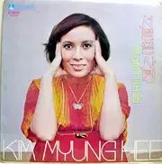 キム ミョンヒ 悲しい 愛 四つ葉のクローバー