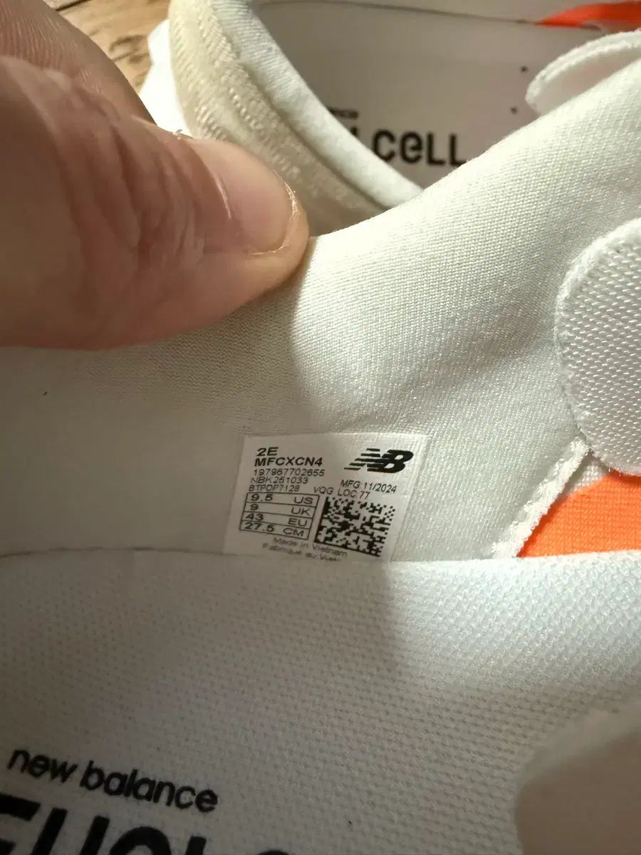 ニュー ンス フューエルセル レベル4 275 mm 2 E