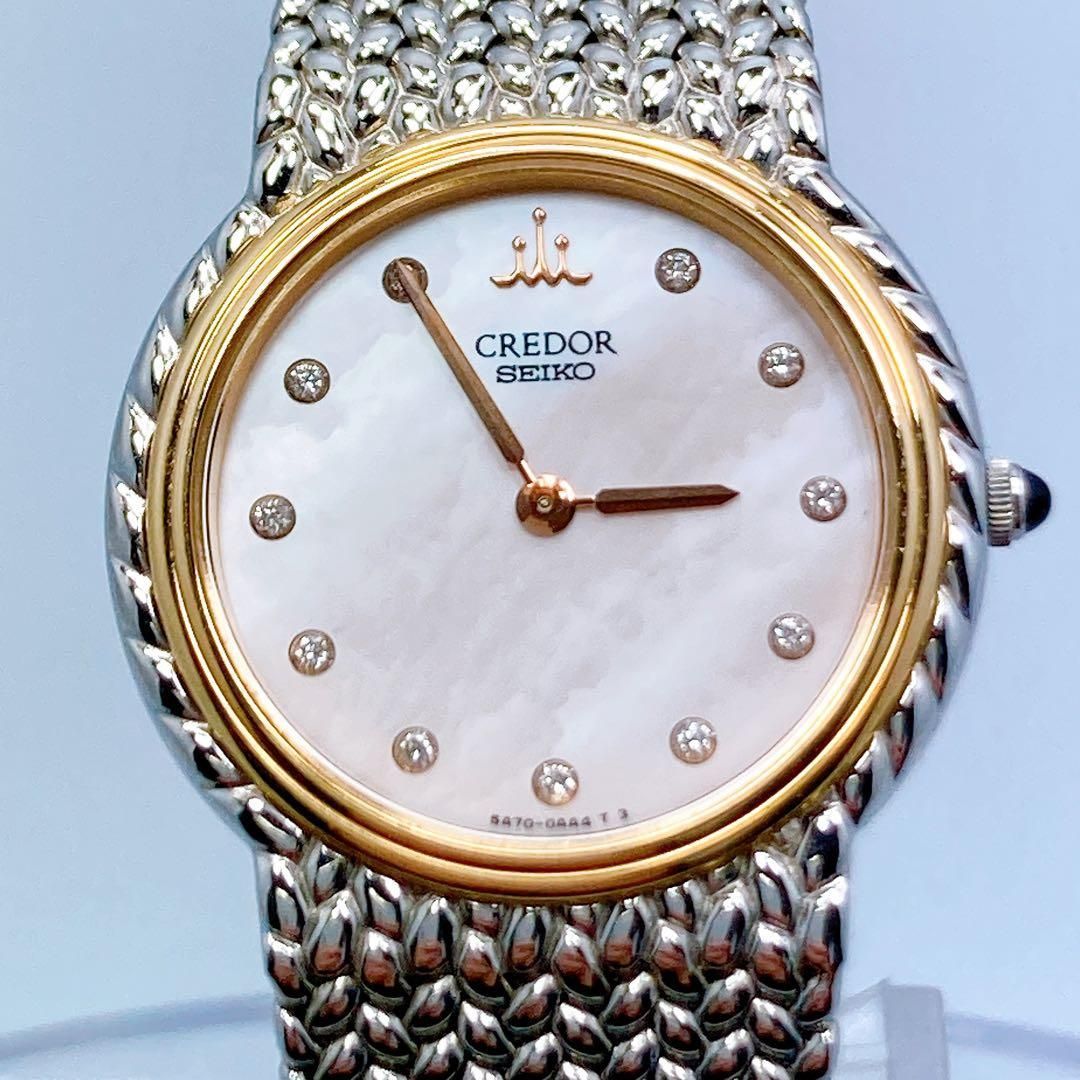 645セイコー クレドール 5 A 70 0260 ダイヤ シェル 18 KT 腕時計