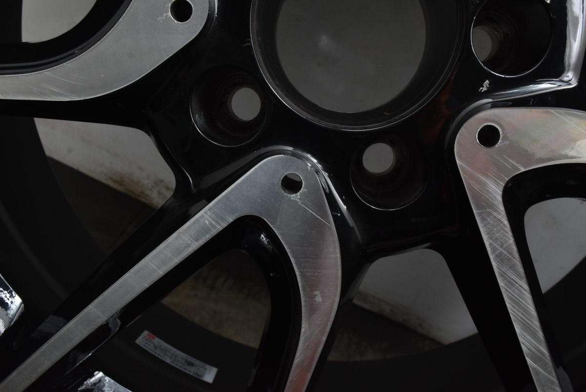 ユーロフォルッシュ 18