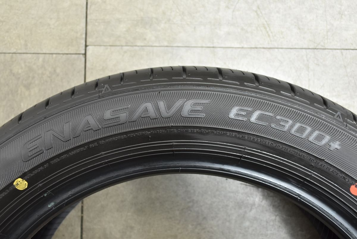 ノア ヴォクシー