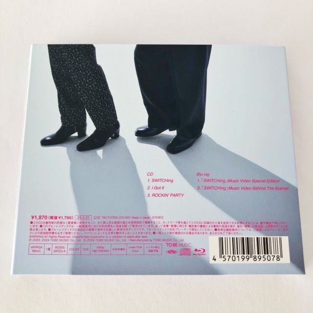 IMP. SWITCHing/I Got It 3形態 CD【I1890-007】033 - メルカリ