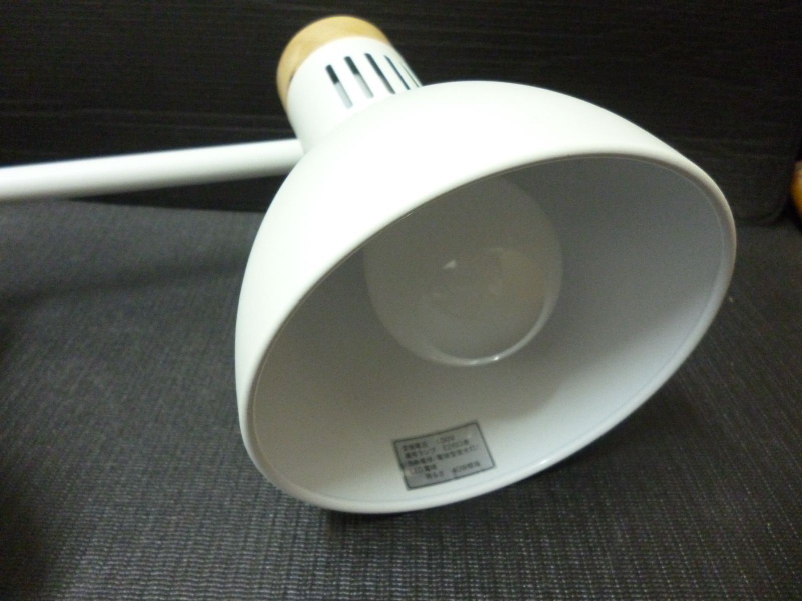 中古品 NITORI ニトリ 4連シーリングライト メストロ 4RC ホワイト