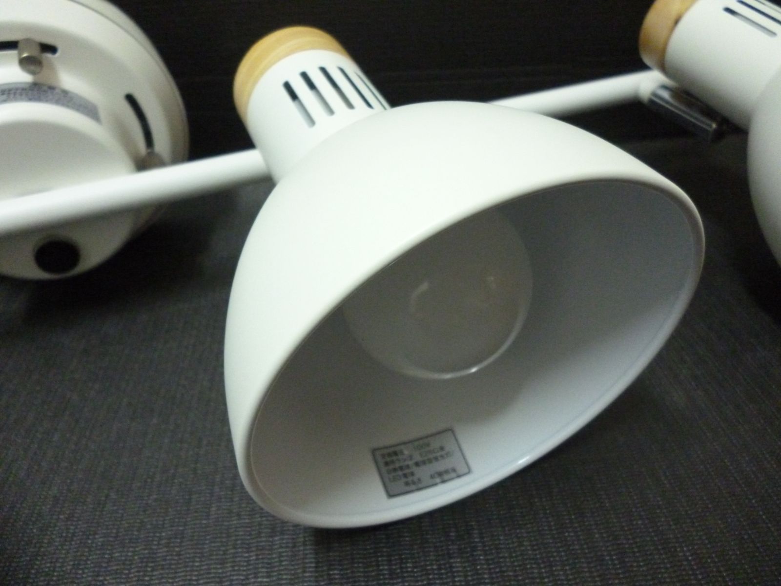 中古品 NITORI ニトリ 4連シーリングライト メストロ 4RC ホワイト