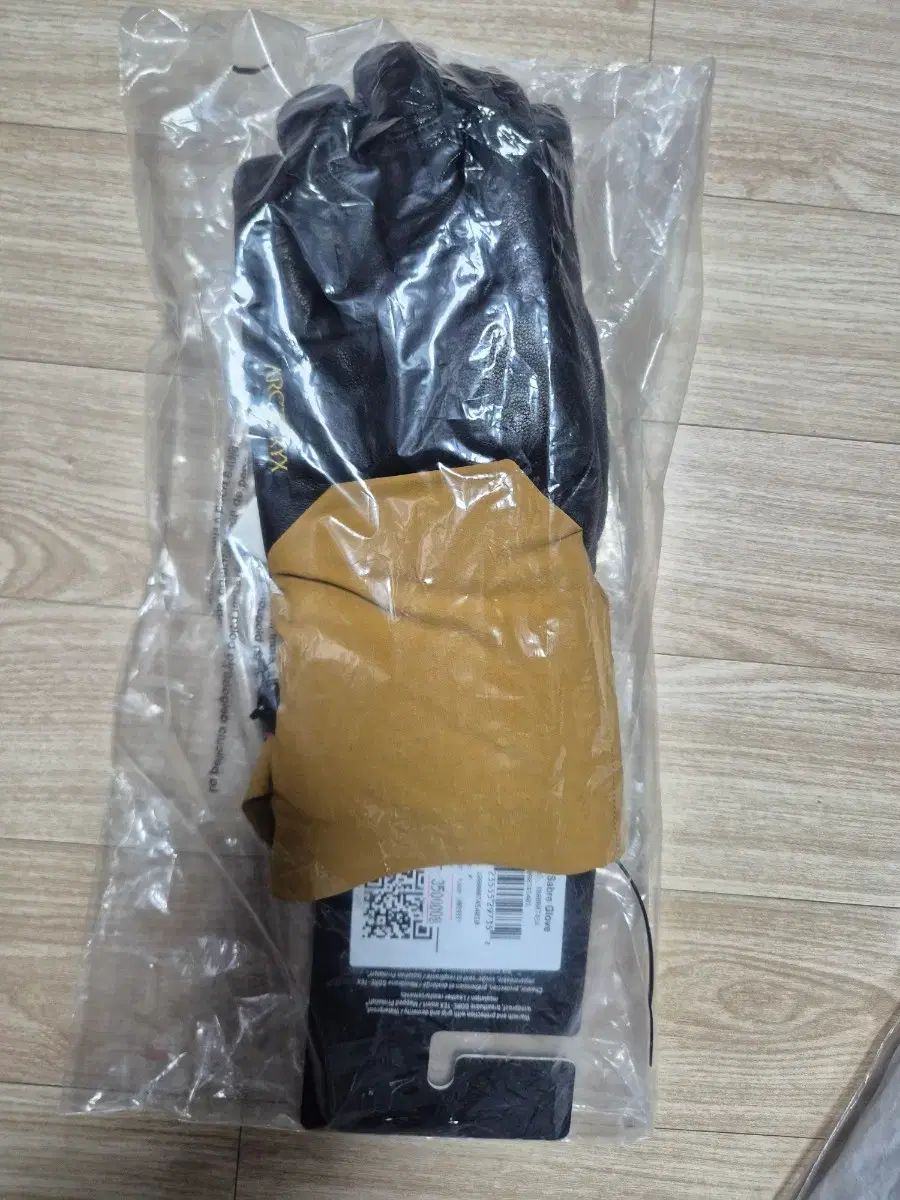 セイバー グローブ