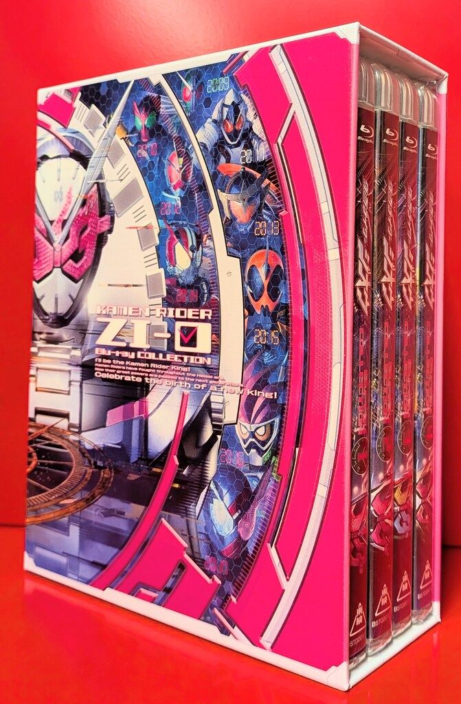 特撮Blu ray 初回BOX付 仮面ライダージオウ Blu 全4巻 セット