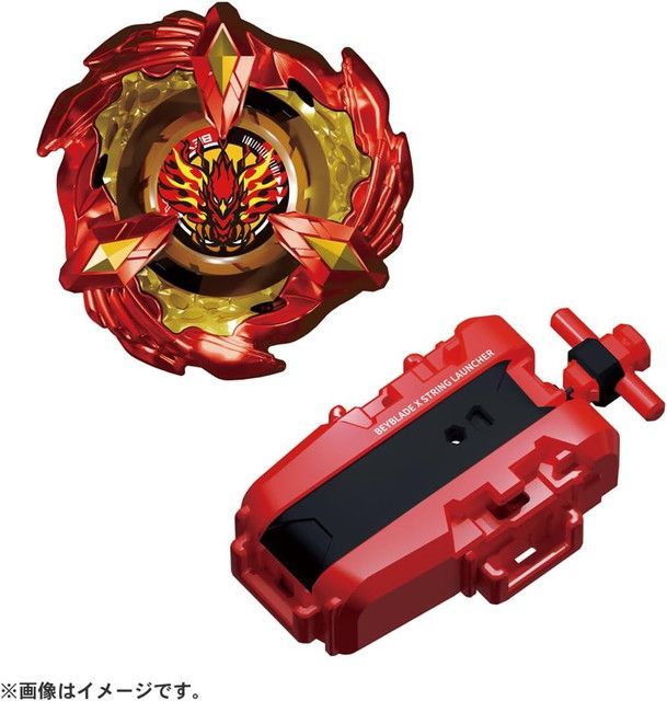 新品 【2点セット】BEYBLADE X ベイブレードX BX-46 バトルエントリー