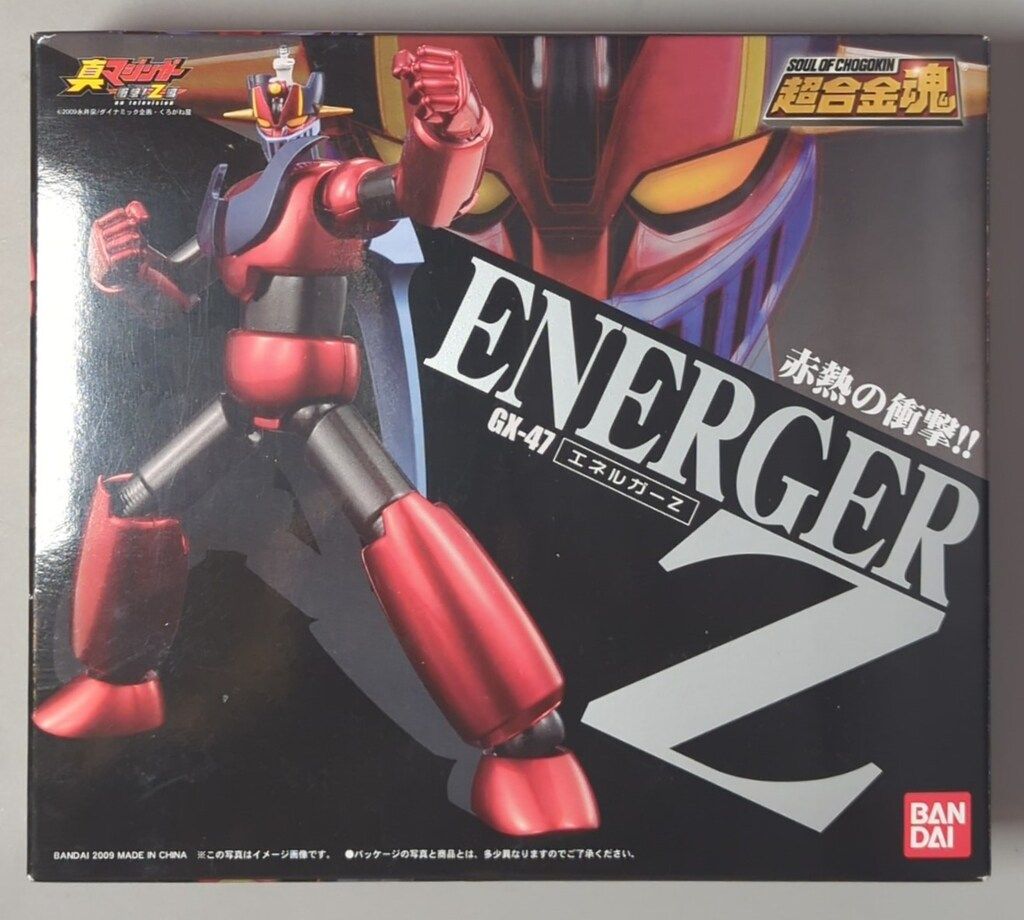 バンダイ 超合金魂 エネルガーZ GX-47 - メルカリ