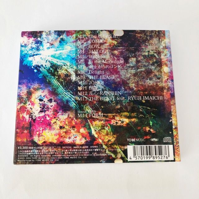 北山宏光 ZOO 3形態 CD【I1892-007】033 - メルカリ