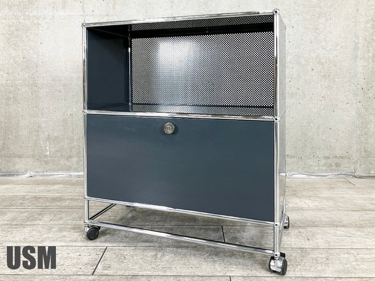 USMハラー 1連2段キャビネット キャスター付き アントラサイト D 350 OPDD