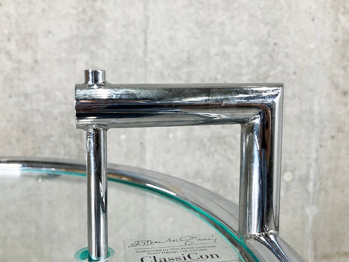 ★ClassiCon／クラシコン アジャスタブルテーブル★アイリーン・グレイ★ ClassiCon ADJUSTABLE TABLE E1027 / クラシコン アジャスタブル