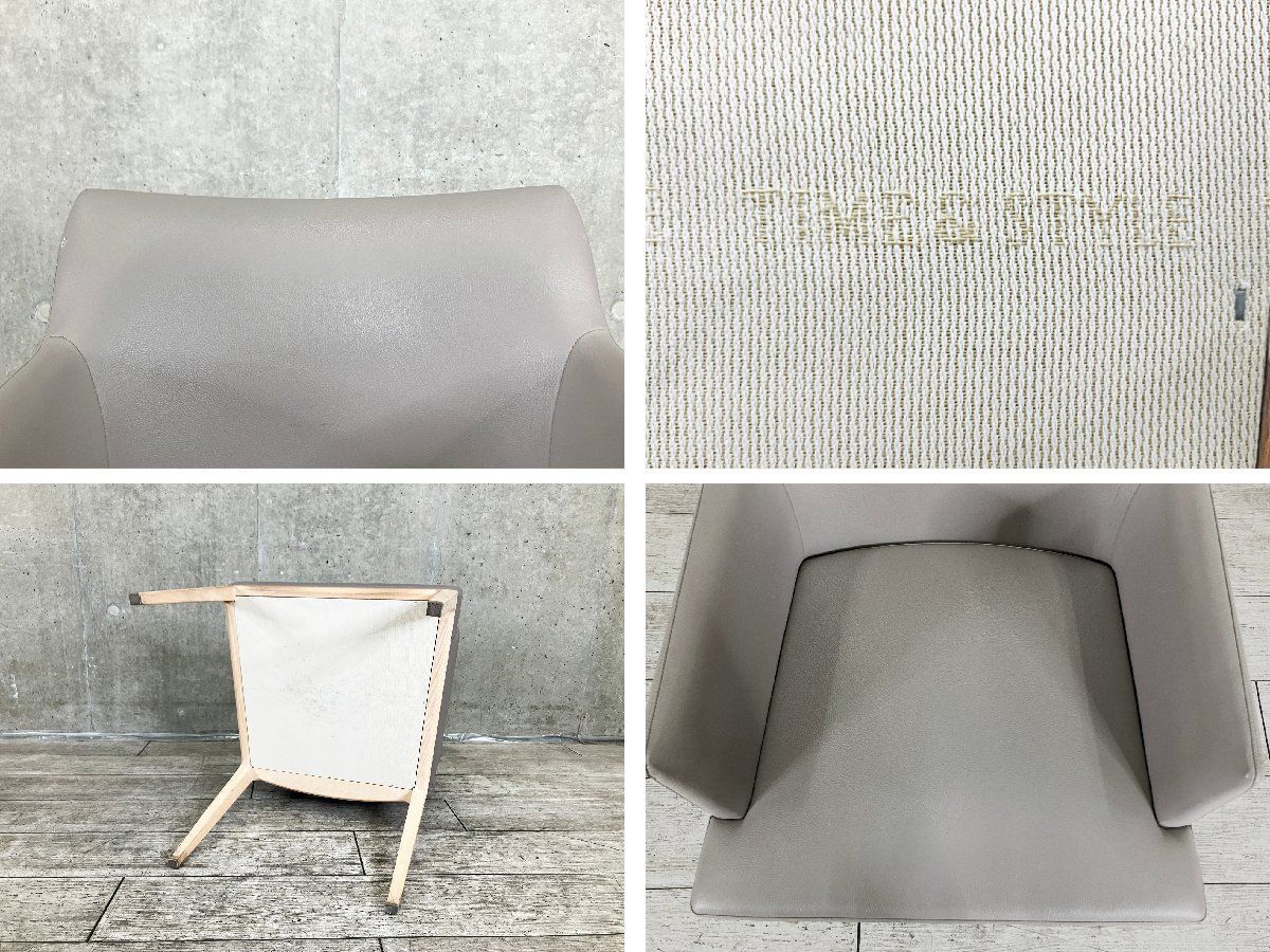 Style タイム＆スタイル