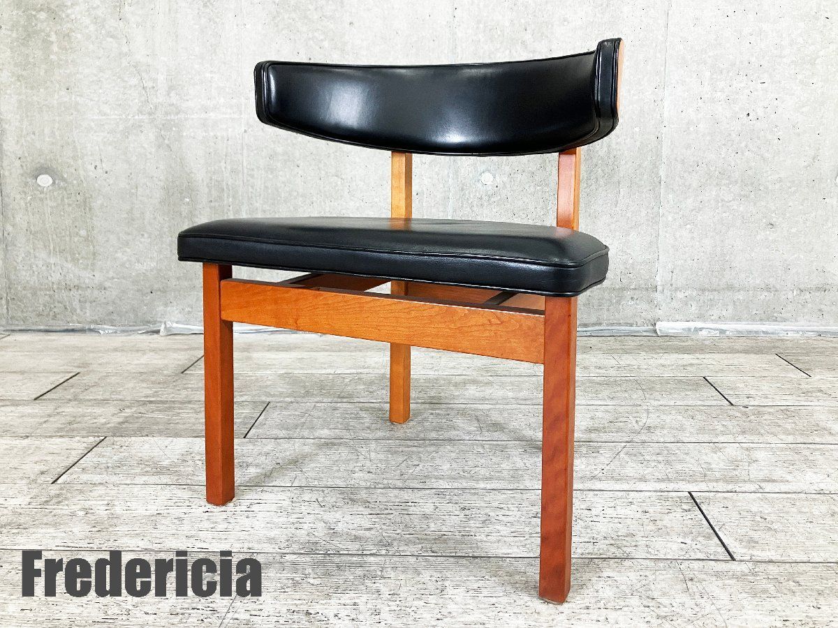 フレデリシア Borge Mogensen ボーエ モーエンセン BM 3245 ダイニングチェア 北欧