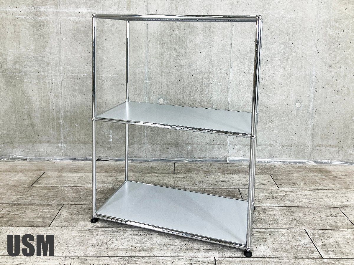 USMハラー 1連2段キャビネット マットシルバー D 350 OPOP