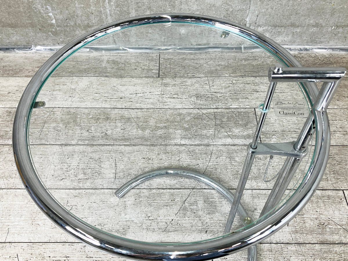 ★ClassiCon／クラシコン アジャスタブルテーブル★アイリーン・グレイ★ アジャスタブルテーブル E1027の通販 | 家具・インテリア通販 MAARKET