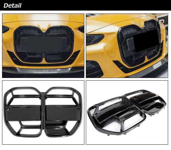 フロントグリルカバー BMW 4シリーズ G 22 23 2020年 ? ブラック ABS製 AP FG 560