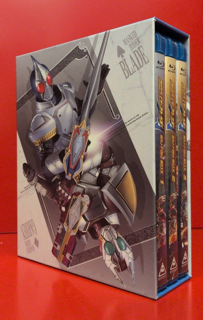 特撮Blu-ray 初回 収納BOX付 仮面ライダー剣 Blu-ray BOX 全3巻セット