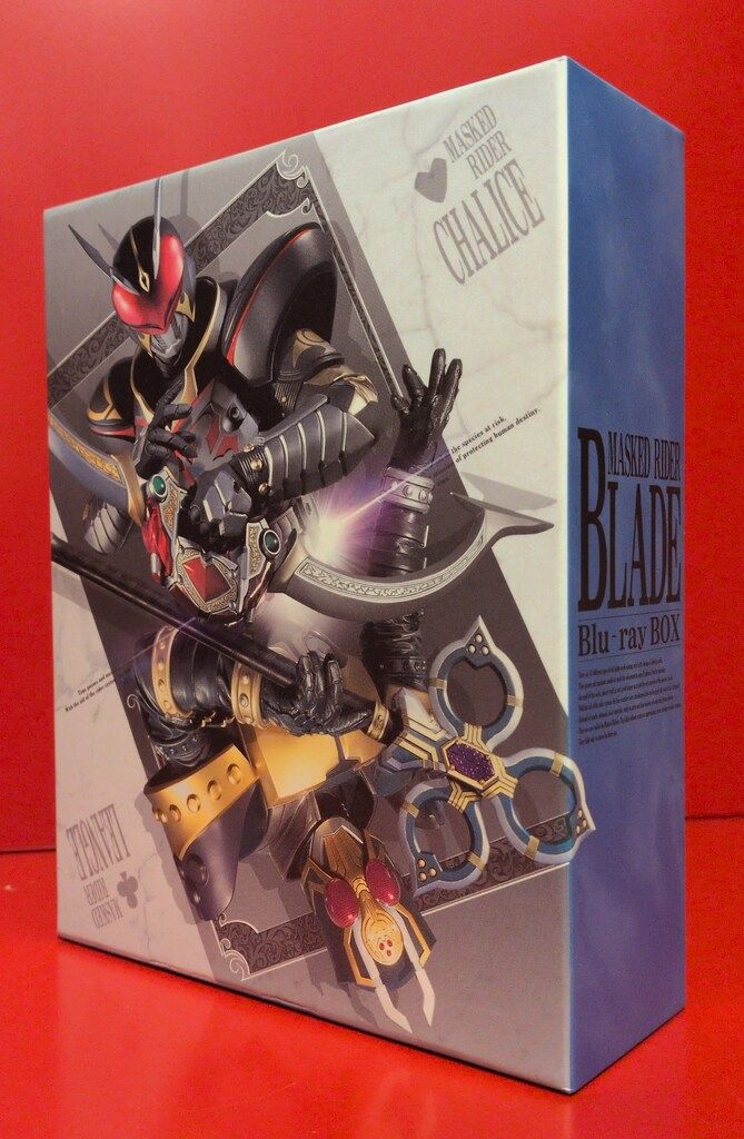 特撮Blu-ray 初回 収納BOX付 仮面ライダー剣 Blu-ray BOX 全3巻セット