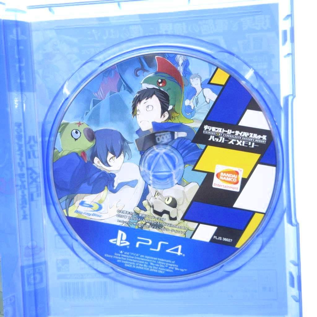 プレイステーション4 PlayStation 4 デジモンストーリー サイバースルゥース ハッカーズメモリー ゲームカセット PS4ソフト CERO C 動作確認済 1224
