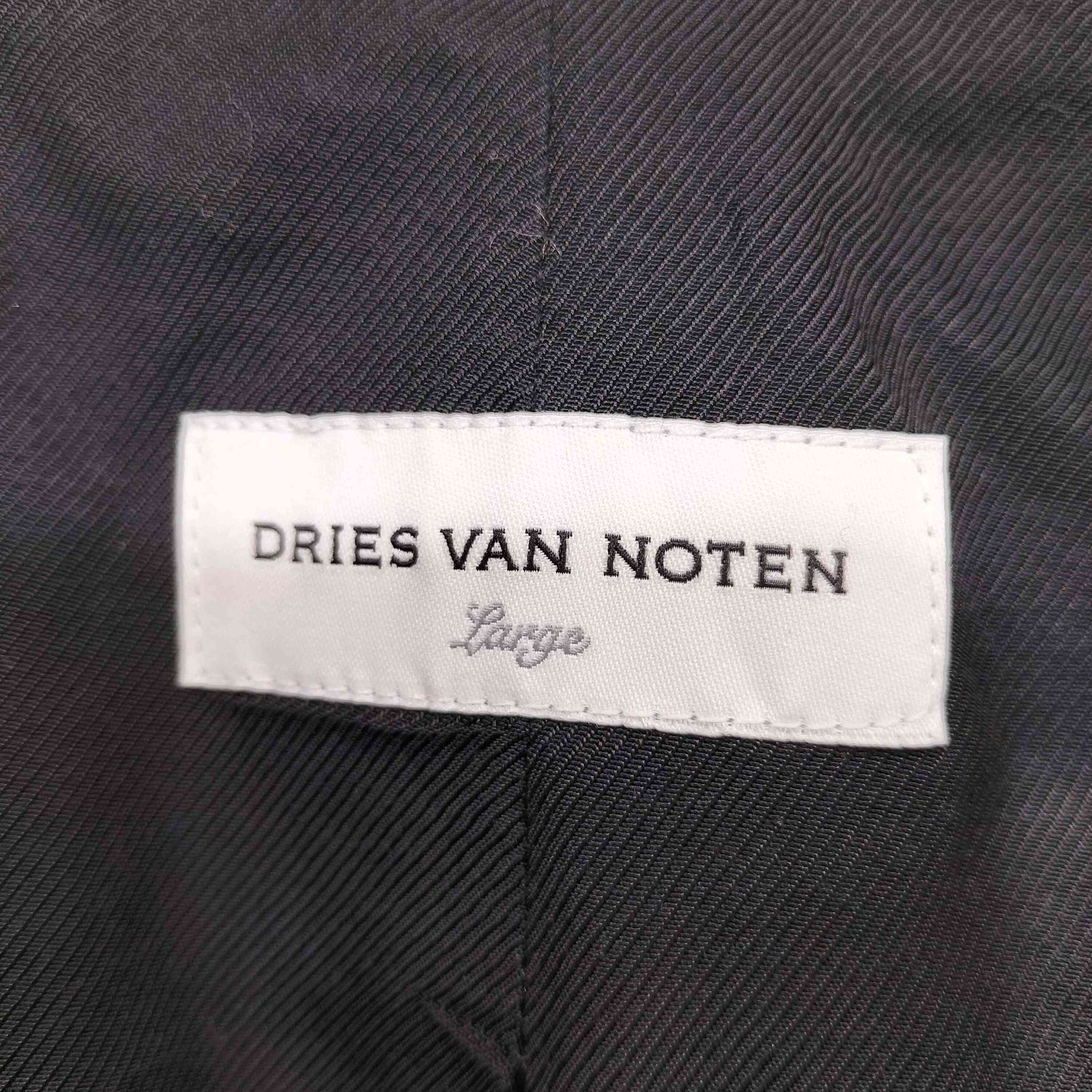 ドリスヴァンノッテン DRIES VAN NOTEN リネン混 ウールダブル