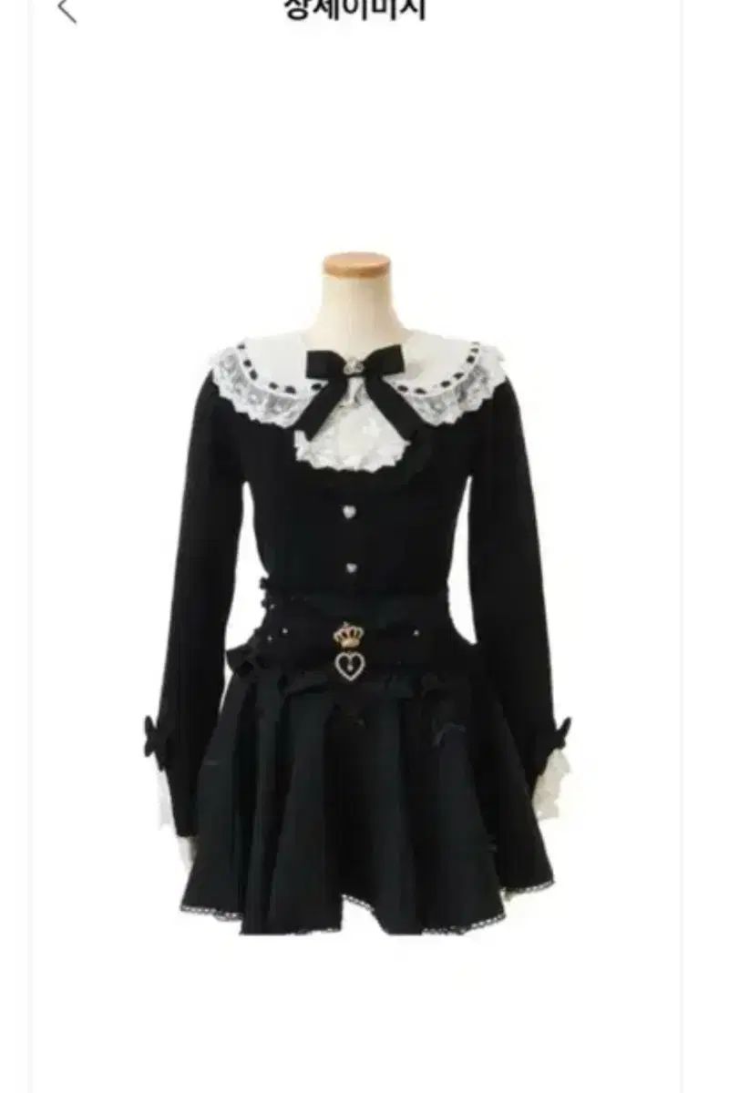 リズリサ ブラック ニット 地雷系 量産型 スナ系 PIUM Girl LEE ブラウス Honey Cinnamon DearMyLove