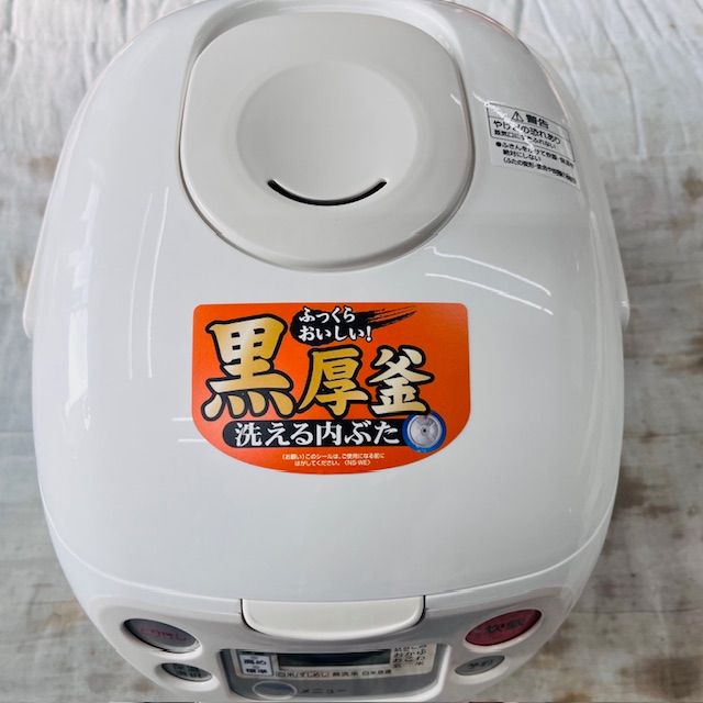 未使用品】象印 マイコン式 炊飯器 5.5合炊き NS-WE10-WB ホワイト系
