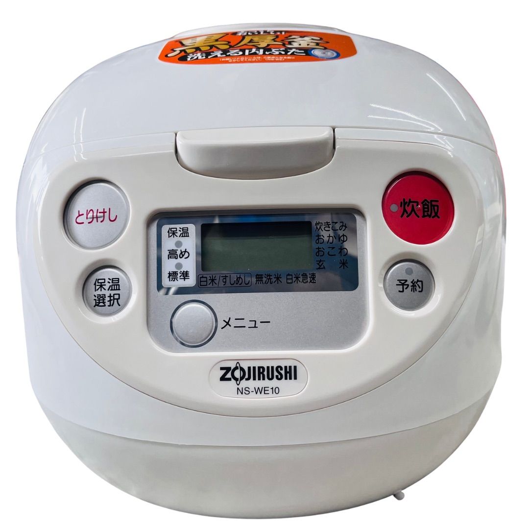 【未使用品】象印 マイコン式 炊飯器 5.5合炊き NS-WE10-WB ホワイト系 2008年製 未使用品】象印 マイコン式 炊飯器 5.5合炊き NS-WE10-WB ホワイト系