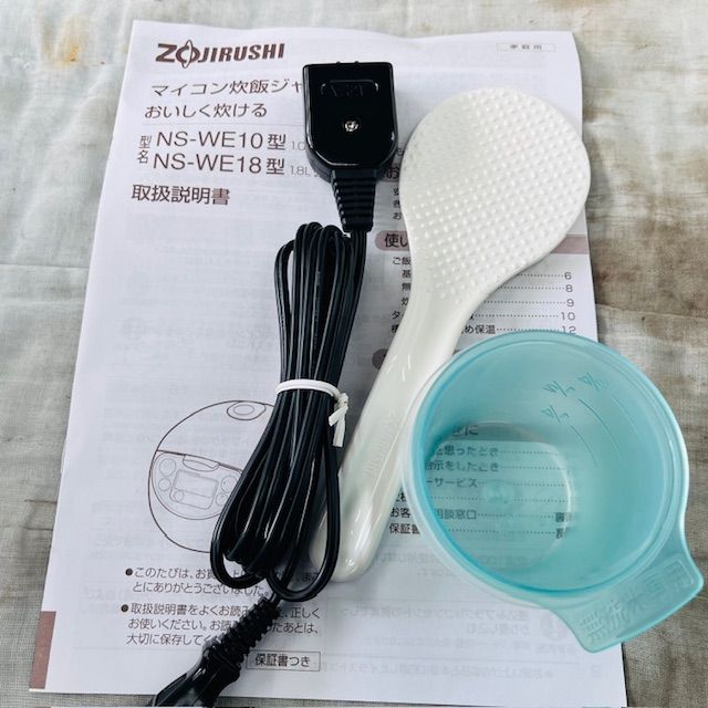 未使用品】象印 マイコン式 炊飯器 5.5合炊き NS-WE10-WB ホワイト系