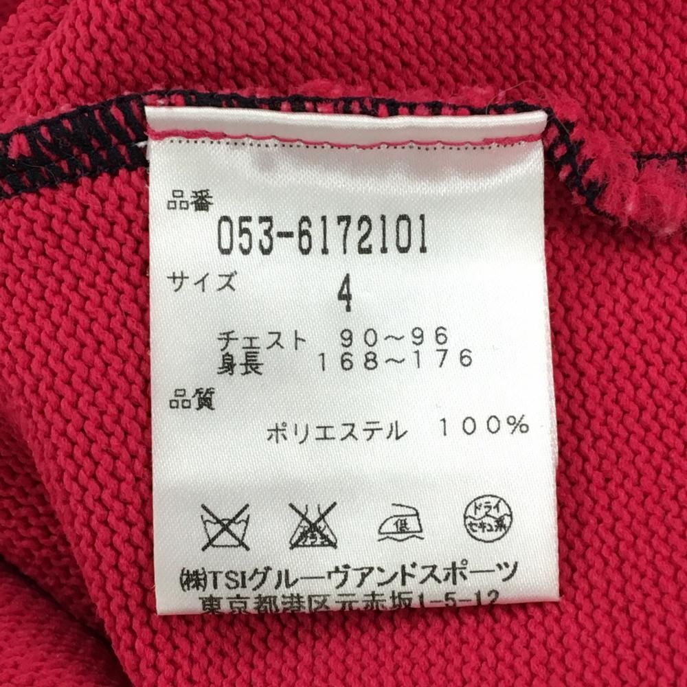 パーリーゲイツ ニットジャケット ダークネイビー×ピンク 胸ロゴ