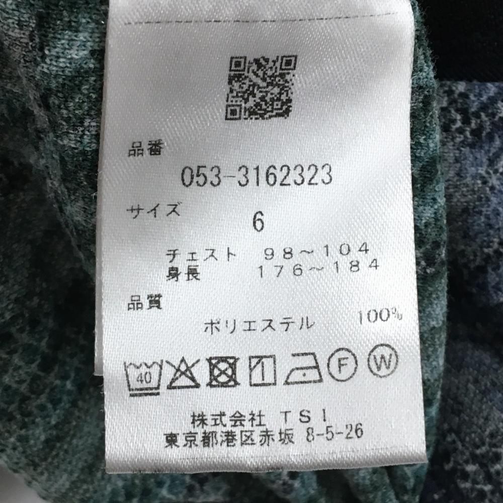 美品】パーリーゲイツ ジップパーカー グリーン×ネイビー チェック