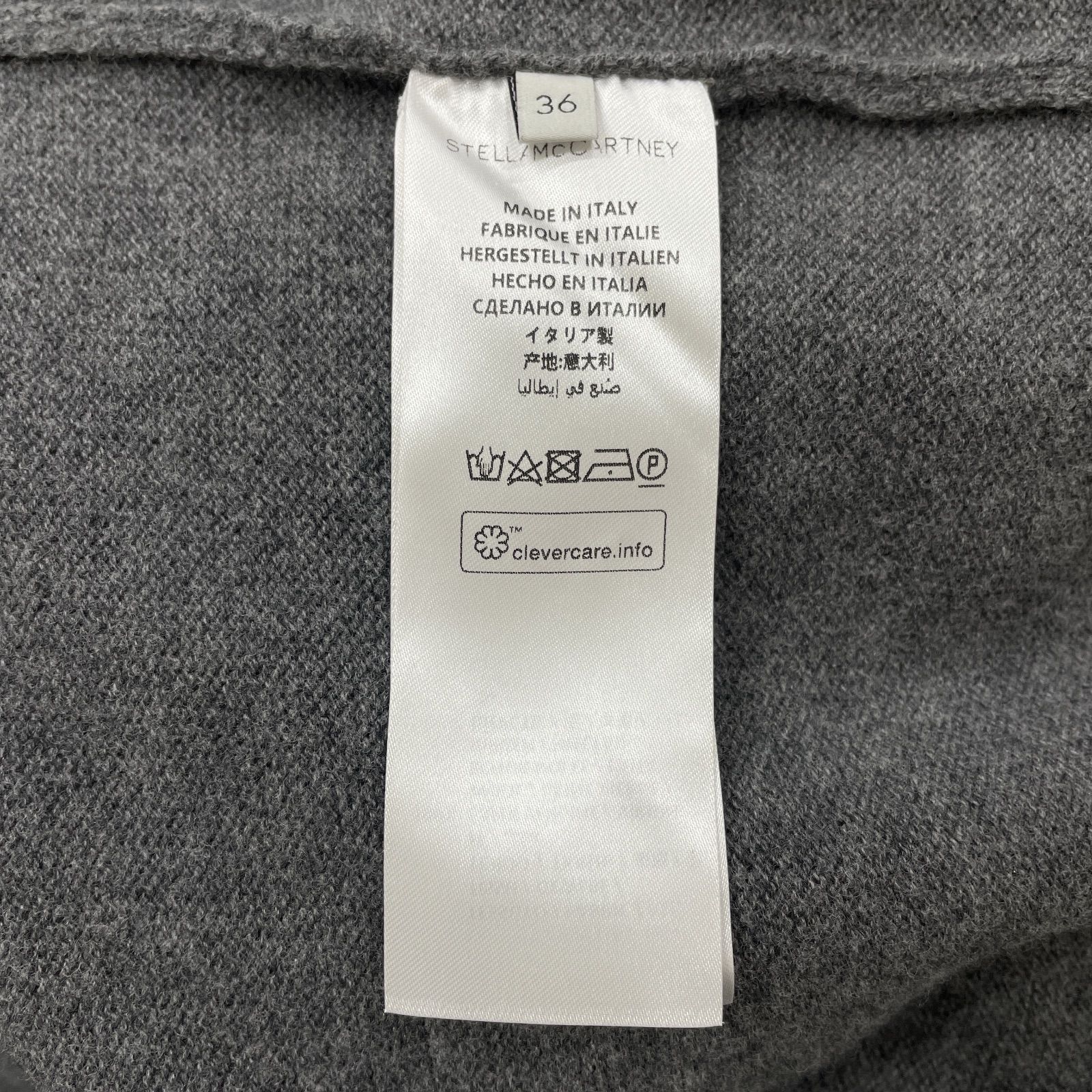 ボリューム袖 ウール