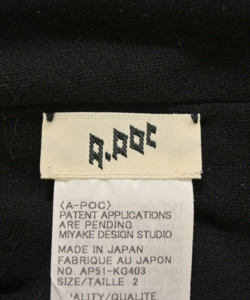 A-POC ABLE ISSEY MIYAKE ワンピース レディース 【古着】【中古