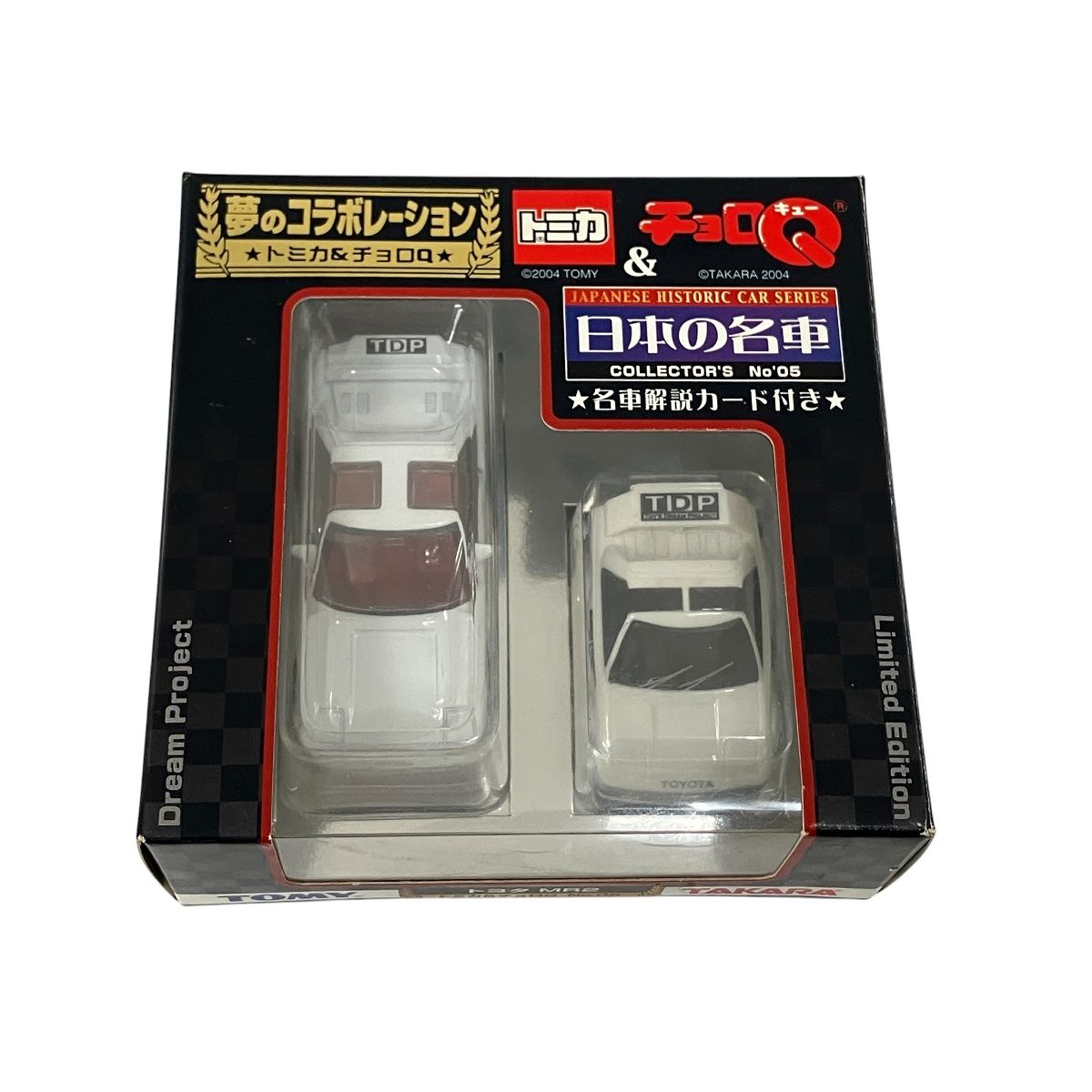 トミカ&チョロQ 日本の名車 No.05 トヨタ MR2 /subaru 360