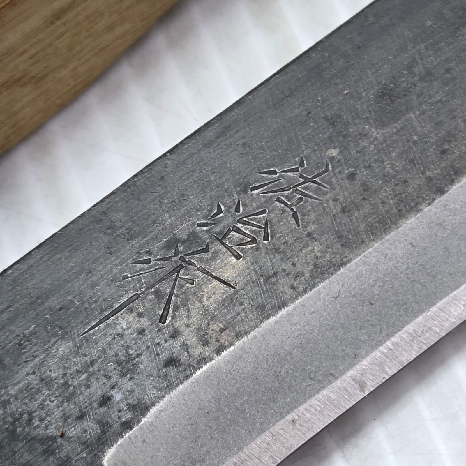  1 S01104 佐治作 武士 ナイフ アウトドア サバイバル ミニタリー 刃物 調理器具 ナイフ ツール アウトドア