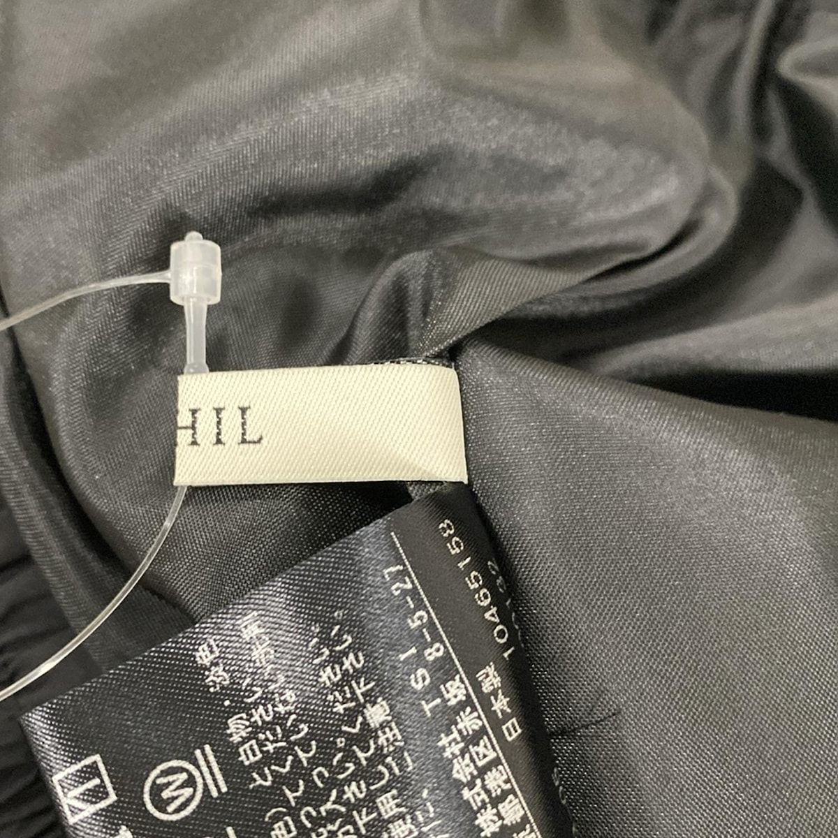  LE PHIL ルフィル パンツ サイズ1 S レディース 黒 フルレングス ウエストゴム その他 パンツ