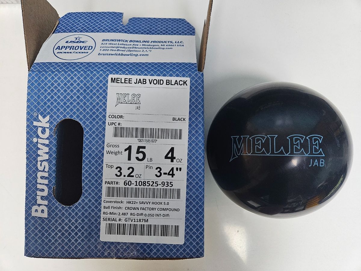 ボール ブランズウィック 맬리잽 リー ボーイ ブラック 15 パウンド