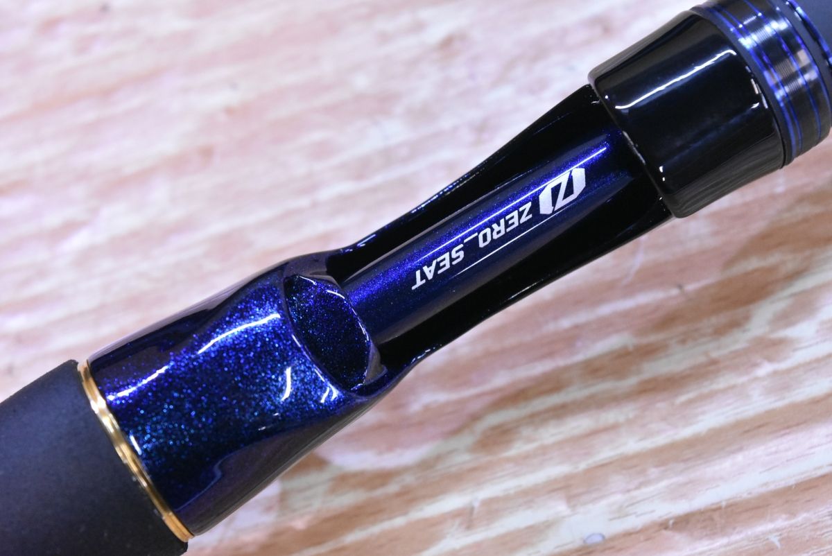 オフショア ヒラメ