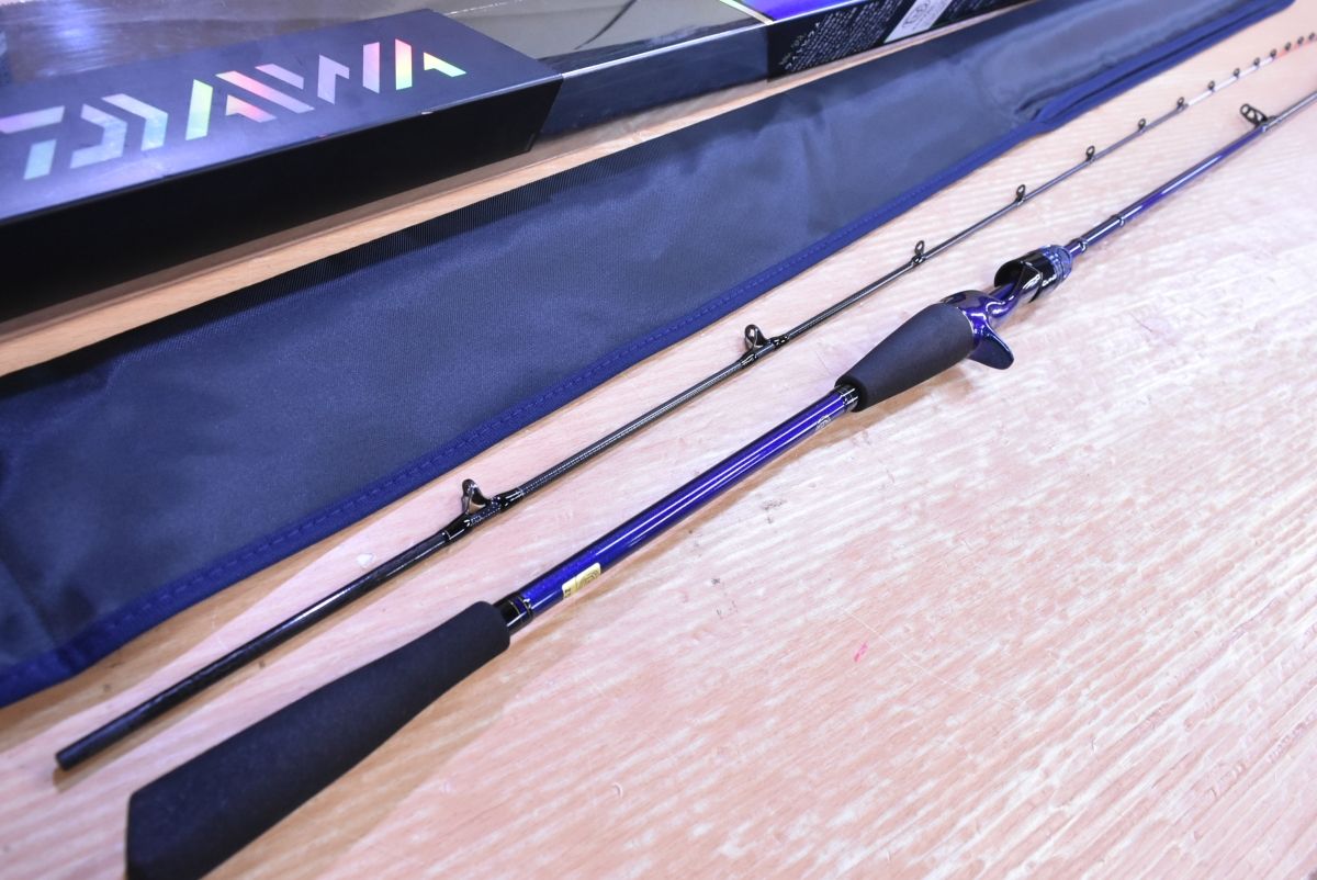 鋭 ライトヒラメ