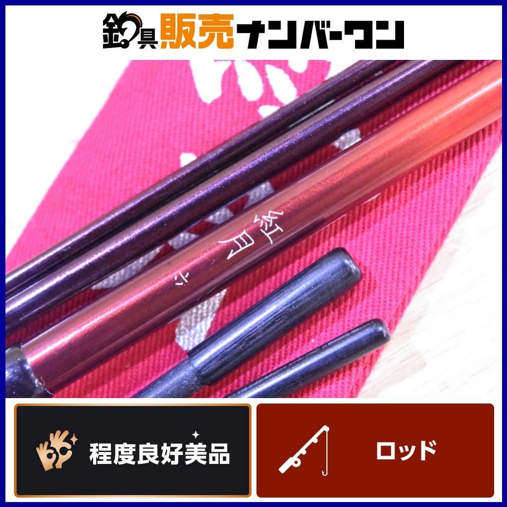 シマノ 紅月 6尺 SHIMANO AKATSUKI ヘラ竿 へら へらぶな ヘラブナ