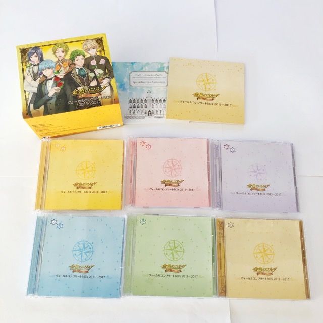 金色のコルダ 15th Anniversary ヴォーカル コンプリート BOX 2013