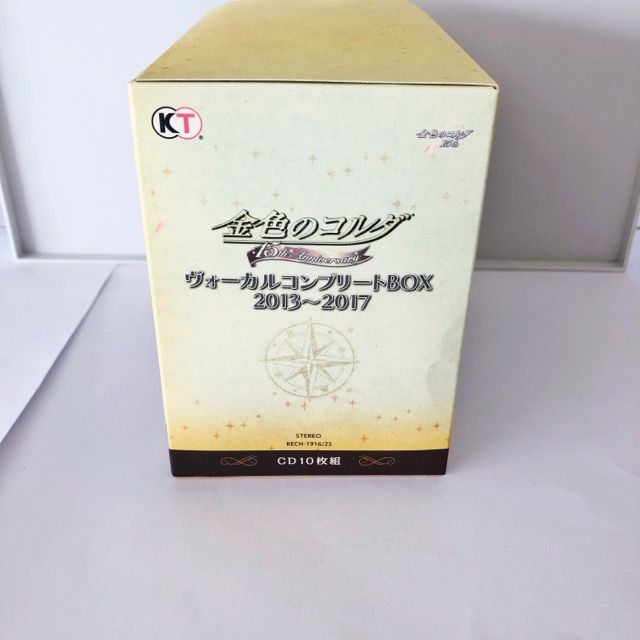 金色のコルダ 15th Anniversary ヴォーカル コンプリート BOX 2013